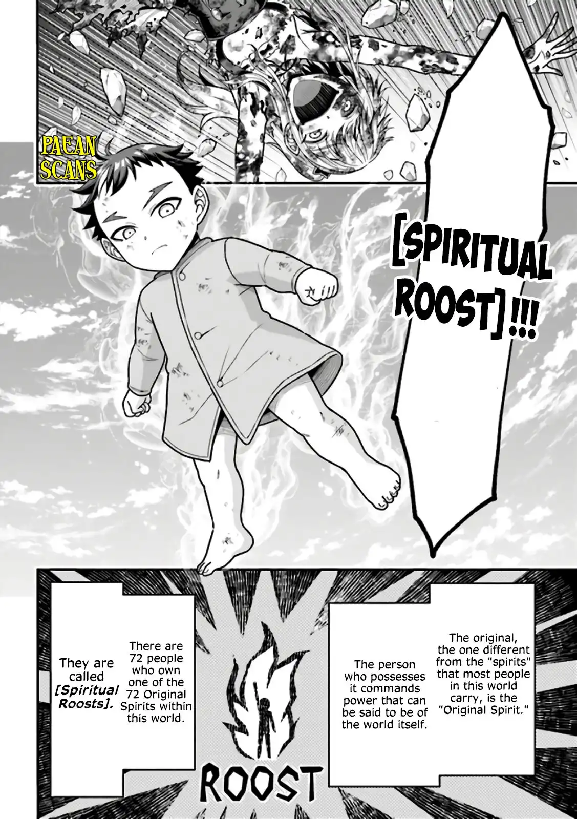 Did You Think You Could Run After Reincarnating, Nii-san? Chapter 3.1 9